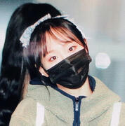 Chuu