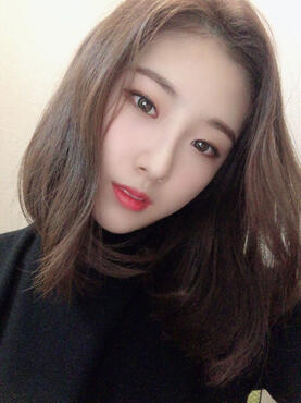 haseul